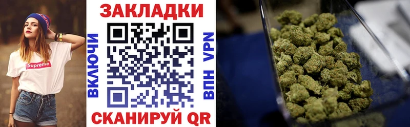 Магазины продажи наркотиков Магадан Марихуана Альфа ПВП Меф мяу мяу КОКАИН