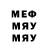 MDMA молли Anna_ fed