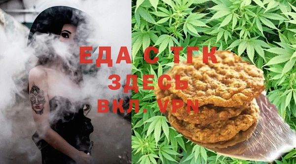 каннабис Аркадак