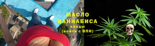 каннабис Аркадак
