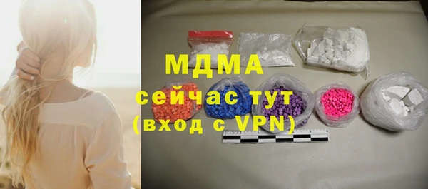 каннабис Аркадак