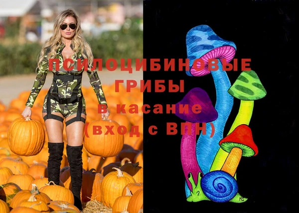 каннабис Аркадак