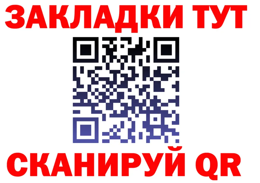 Метадон мёд как войти darknet mega Магадан