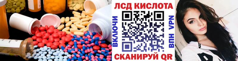 дарк нет формула  Магадан  ЛСД экстази кислота 