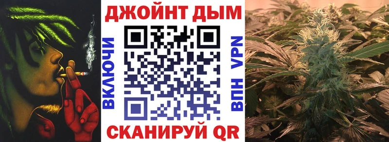 Конопля VHQ Магадан
