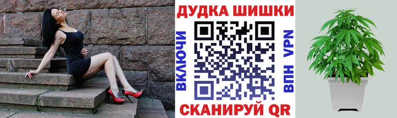 купить   мориарти какой сайт  Марихуана MAZAR  Магадан 